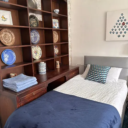 Апартаменты Millbrook House